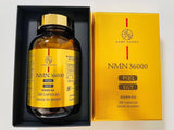 HAMA SHOKU NMN36000 PQQ EGT菸鹼醯胺單核苷酸膠囊老化NAD+