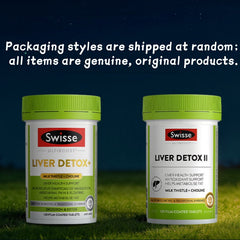 SWISSE Ultiboost 護肝排毒 II(120粒)｜奶薊＋洋薊＋薑黃 三重草本 全方位守護現代人肝臟健康