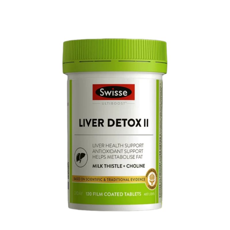 SWISSE Ultiboost 護肝排毒 II(120粒)｜奶薊＋洋薊＋薑黃 三重草本 全方位守護現代人肝臟健康