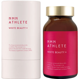 NMN ATHLETE White Beauty+ - HALOHK