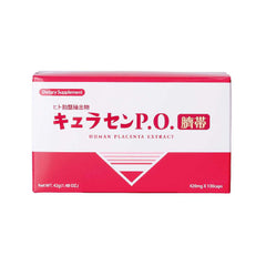 JBP LAENNEC P.O 日本高端產品 貴婦級別 JBP 萊乃康 錦碧萊POQ 人胎素精華胎盤素膠囊 美白淡斑 延緩更年期 調節內分泌 保養子宮卵巢 100粒 JBP 萊乃康