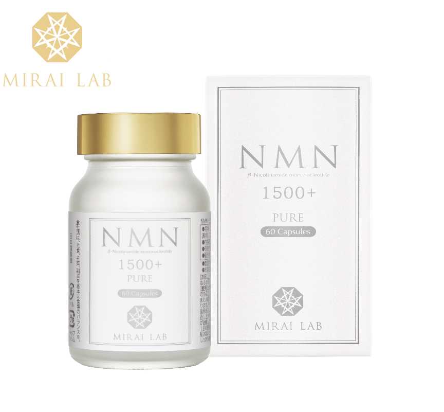 MIRAI LAB 新興和 NMN PURE 1500+ 煙酰胺單核苷酸補充NAD高純度 逆齡美肌丸長壽基因緊實肌膚恢復睡眠 膠囊60粒 新興和