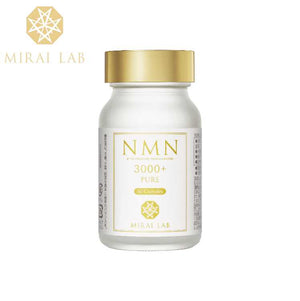 MIRAI LAB 新興和 NMN PURE 3000+ 煙酰胺單核苷酸補充NAD高純度 逆齡美肌丸長壽基因緊實肌膚恢復睡眠 膠囊60粒 新興和