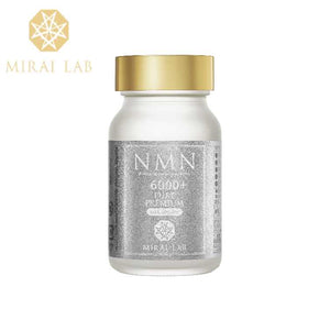 MIRAI LAB 新興和 NMN PURE PREMIUM 6000+ 煙酰胺單核苷酸補充NAD高純度 逆齡美肌丸長壽基因緊實肌膚恢復睡眠 膠囊60粒 新興和