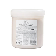MT METATRON 院線 沙龍版面膜 保濕/美白/緊緻/修護 500g MT METATRON