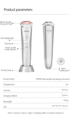 PMPM 脈衝雙環美容儀 緊緻塑形嫩膚抗痘halohk