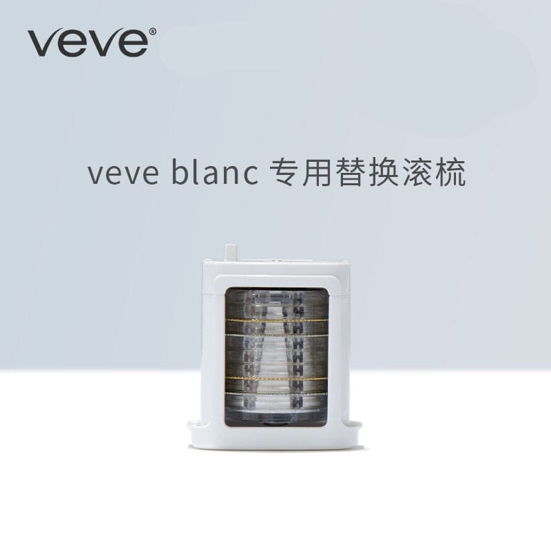 VEVE professional 激光增髮儀 可替換梳頭 香港行貨 VEVE