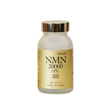 WAKI NMN20000β-煙酰胺單核苷酸膠囊 ps逆齡丸抗衰增強免疫美肌丸 120粒