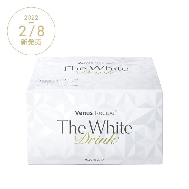 AXXZIA曉資 White Aminos Drink Pro加強版白肌能量水 白肌飲 美白