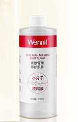 Wennil维莉 小分子水氧小氣泡美容潔面濃縮液（200ml） HALOHK